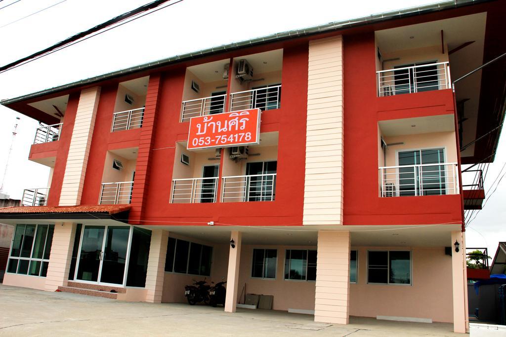 Hotel Baansiri Chiangrai Chiang Rai Exterior foto